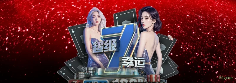 Download app 80game Android iOS